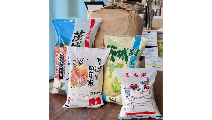 米販売業